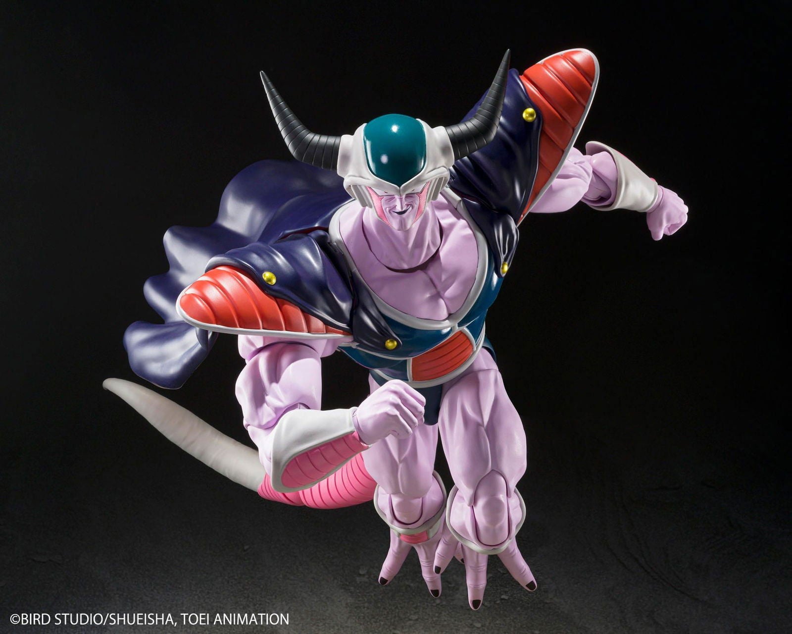 Dragonball Z S.H.Figuarts Actionfigur King Cold 22 cm Figmas Yokina