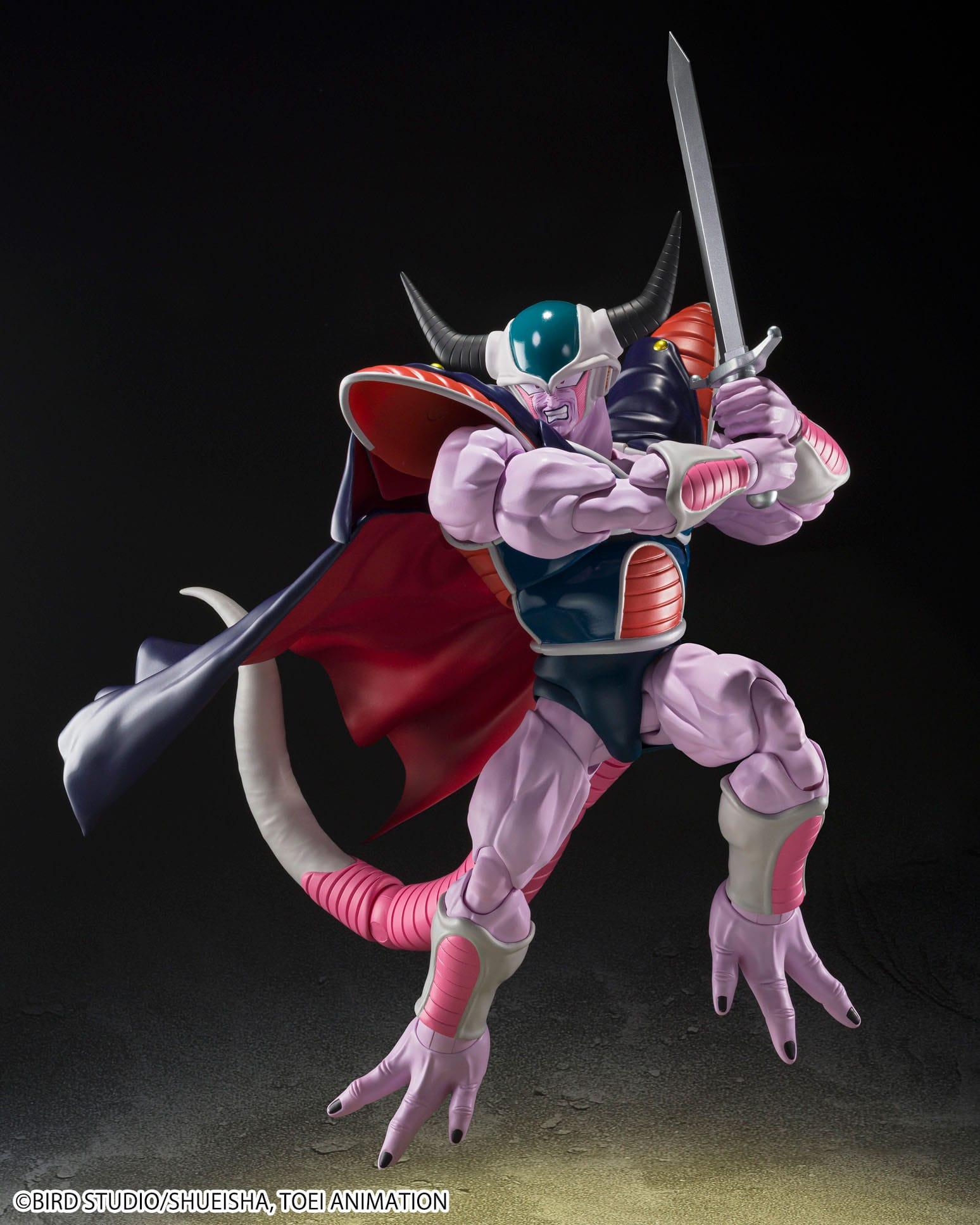 Dragonball Z S.H.Figuarts Actionfigur King Cold 22 cm Figmas Yokina