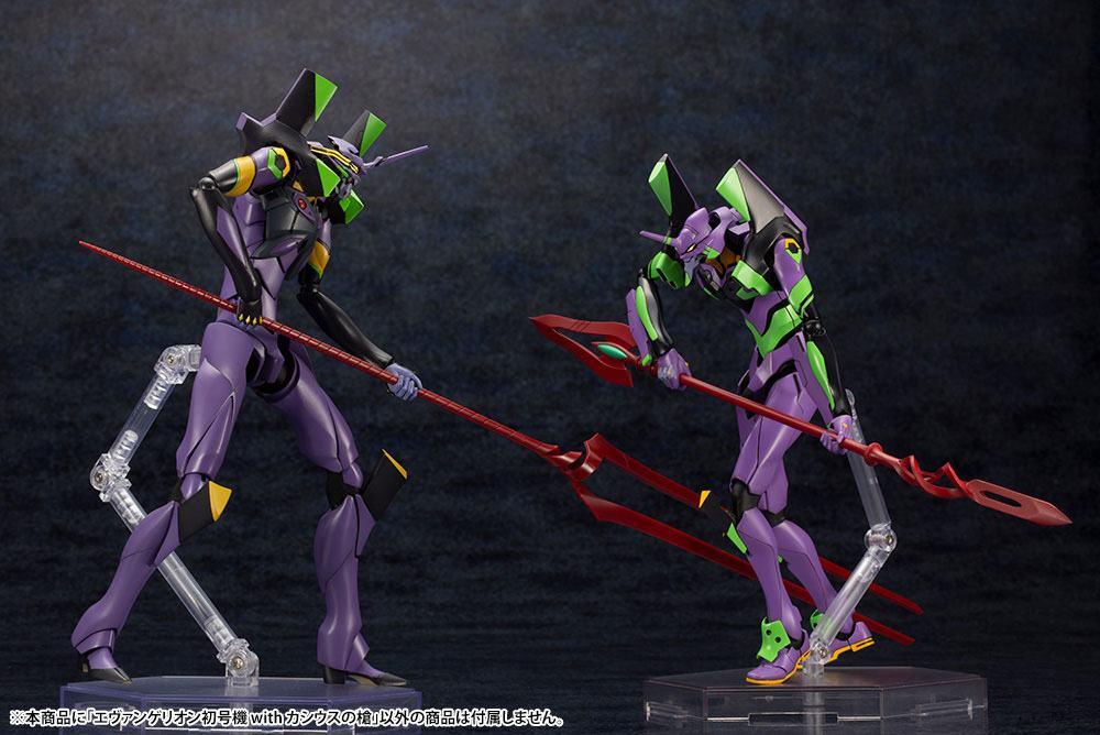 Evangelion: 3.0 + 1.0 Thrice Upon a Time Plastic Model Kit 1/400 Evangelion Test Type-01 with Spear of Cassius 19 cm Figmas Yokina