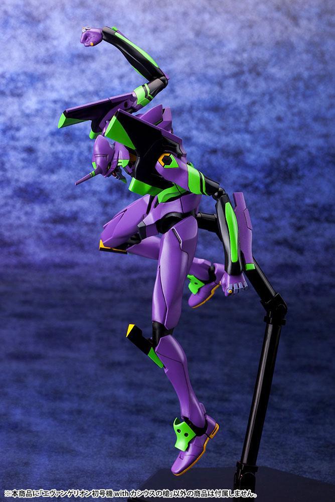 Evangelion: 3.0 + 1.0 Thrice Upon a Time Plastic Model Kit 1/400 Evangelion Test Type-01 with Spear of Cassius 19 cm Figmas Yokina
