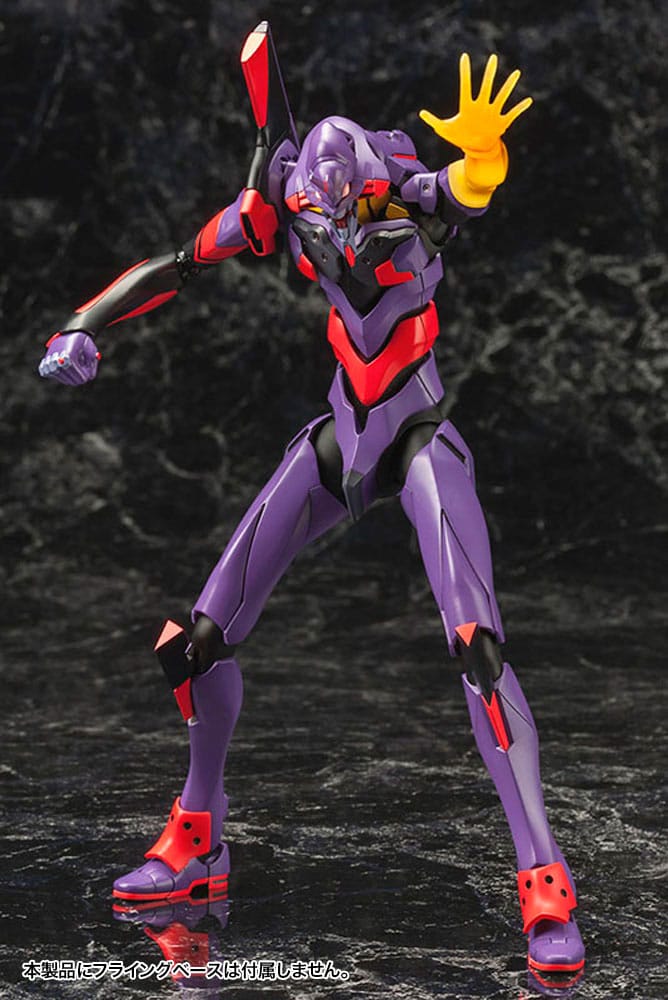 Evangelion: 3.0 You Can (Not) Redo Plastic Model Kit 1/400 Evangelion Test Type-01 Awake Ver. 21 cm Figmas Yokina