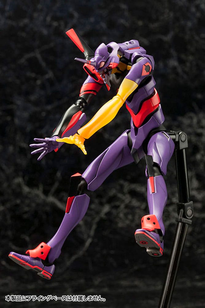 Evangelion: 3.0 You Can (Not) Redo Plastic Model Kit 1/400 Evangelion Test Type-01 Awake Ver. 21 cm Figmas Yokina