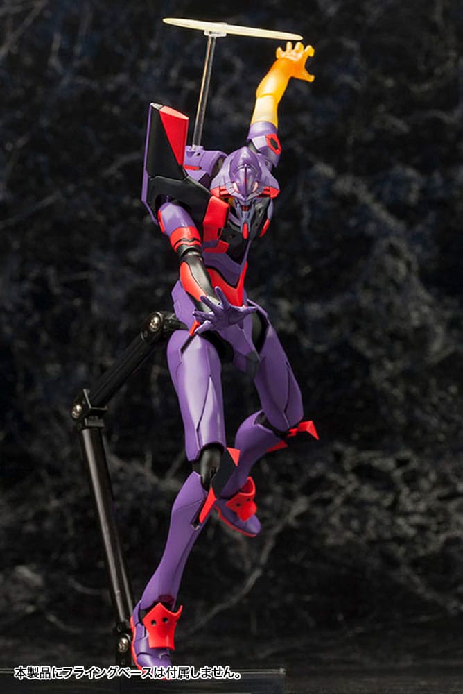 Evangelion: 3.0 You Can (Not) Redo Plastic Model Kit 1/400 Evangelion Test Type-01 Awake Ver. 21 cm Figmas Yokina