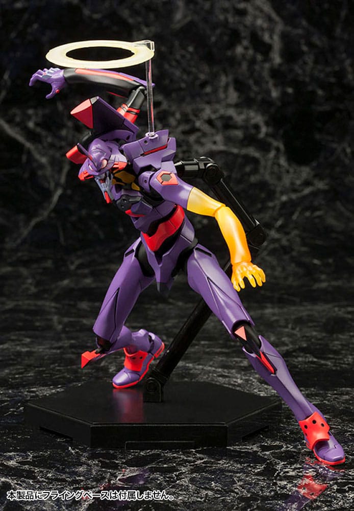 Evangelion: 3.0 You Can (Not) Redo Plastic Model Kit 1/400 Evangelion Test Type-01 Awake Ver. 21 cm Figmas Yokina