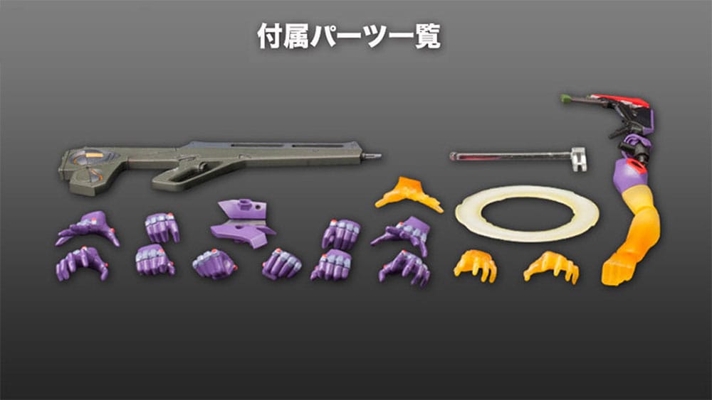 Evangelion: 3.0 You Can (Not) Redo Plastic Model Kit 1/400 Evangelion Test Type-01 Awake Ver. 21 cm Figmas Yokina