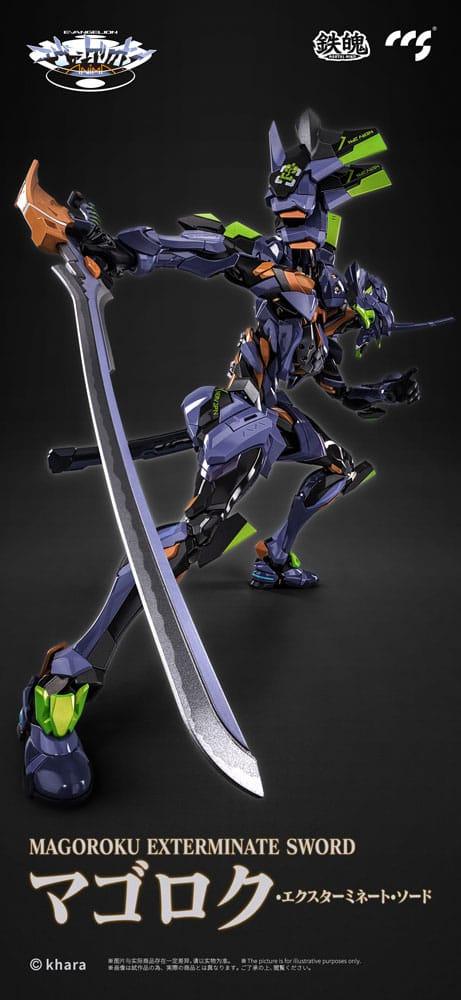Evangelion Alloy Actionfigur Anima Evangelion Unit-1: Final Model 29 cm Figmas Yokina