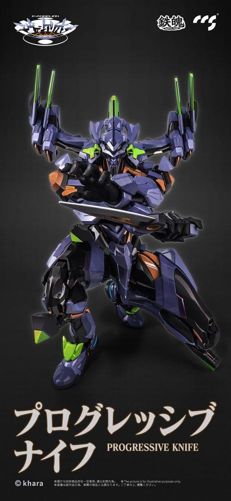 Evangelion Alloy Actionfigur Anima Evangelion Unit-1: Final Model 29 cm Figmas Yokina