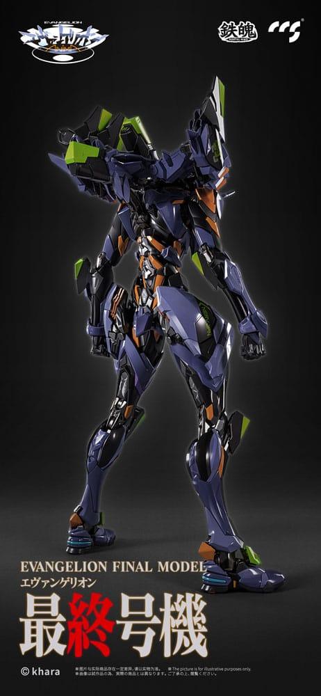 Evangelion Alloy Actionfigur Anima Evangelion Unit-1: Final Model 29 cm Figmas Yokina