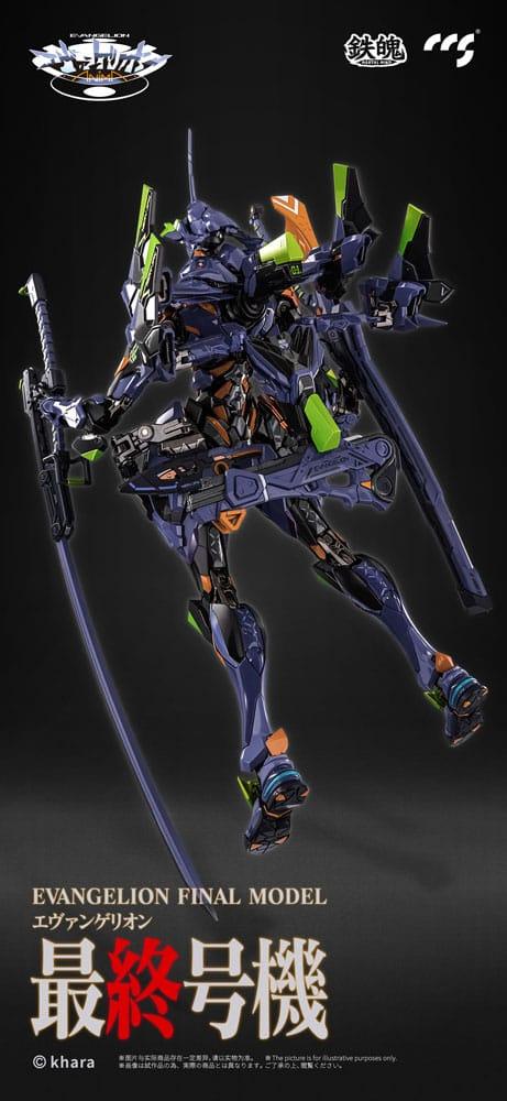 Evangelion Alloy Actionfigur Anima Evangelion Unit-1: Final Model 29 cm Figmas Yokina