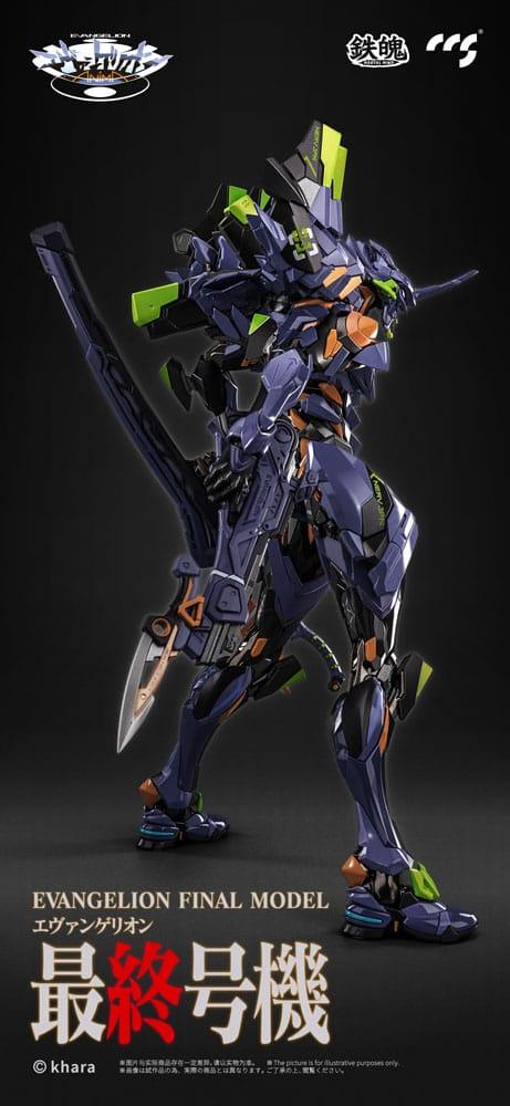 Evangelion Alloy Actionfigur Anima Evangelion Unit-1: Final Model 29 cm Figmas Yokina