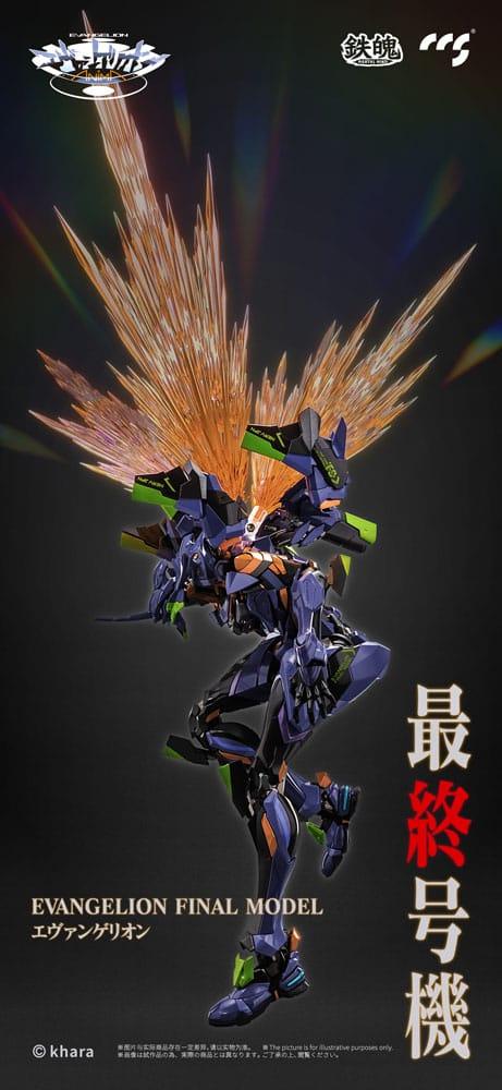 Evangelion Alloy Actionfigur Anima Evangelion Unit-1: Final Model 29 cm Figmas Yokina