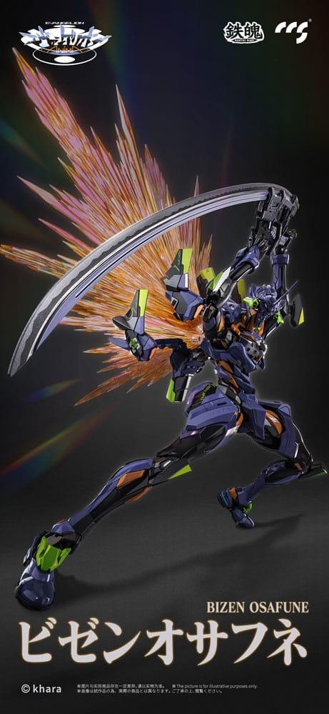 Evangelion Alloy Actionfigur Anima Evangelion Unit-1: Final Model 29 cm Figmas Yokina
