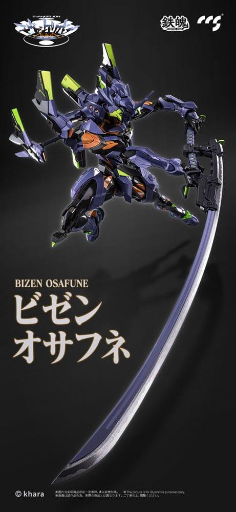 Evangelion Alloy Actionfigur Anima Evangelion Unit-1: Final Model 29 cm Figmas Yokina