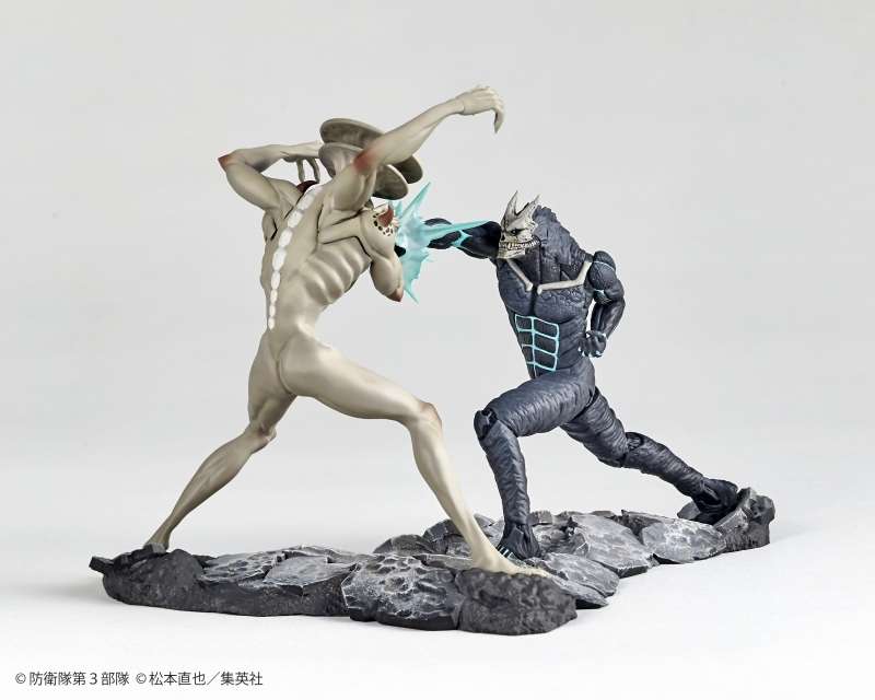 Kaiju No. 8 PVC Statue Diorama 1/18 Kaiju No. 8 VS Kaiju No. 9 13 cm Scalefiguren Yokina