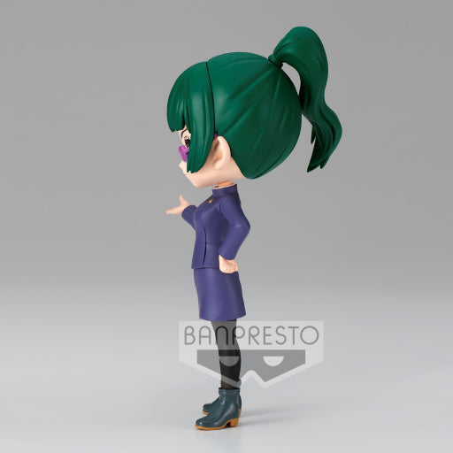 Jujutsu Kaisen PVC Statue Q Posket Petit Maki Zenin Ver. B 14 cm Prizefiguren Yokina