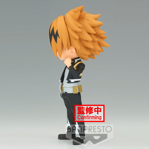 My Hero Academia PVC Statue Denki Kaminari Q Posket Vers. A 14 cm Prizefiguren Yokina