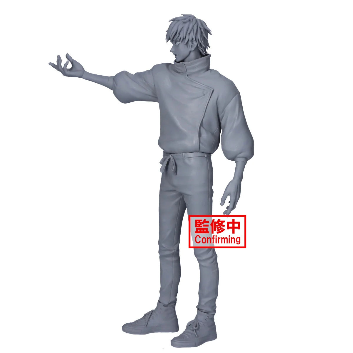 Jujutsu Kaisen 0 PVC Statue Maximatic Yuta Okkotsu 24 cm Prizefiguren Yokina