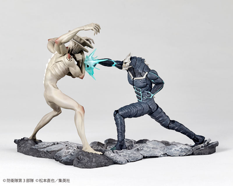 Kaiju No. 8 PVC Statue Diorama 1/18 Kaiju No. 8 VS Kaiju No. 9 13 cm Scalefiguren Yokina