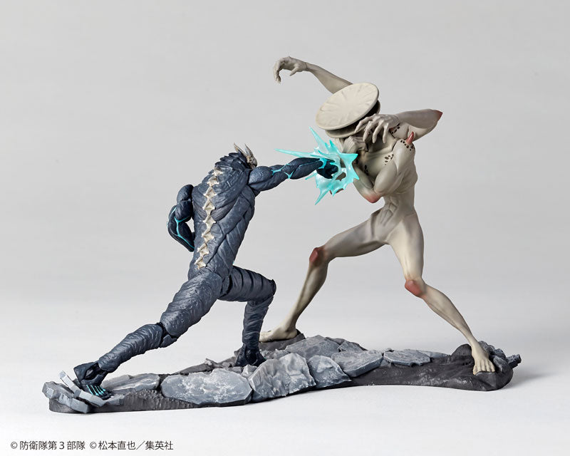 Kaiju No. 8 PVC Statue Diorama 1/18 Kaiju No. 8 VS Kaiju No. 9 13 cm Scalefiguren Yokina