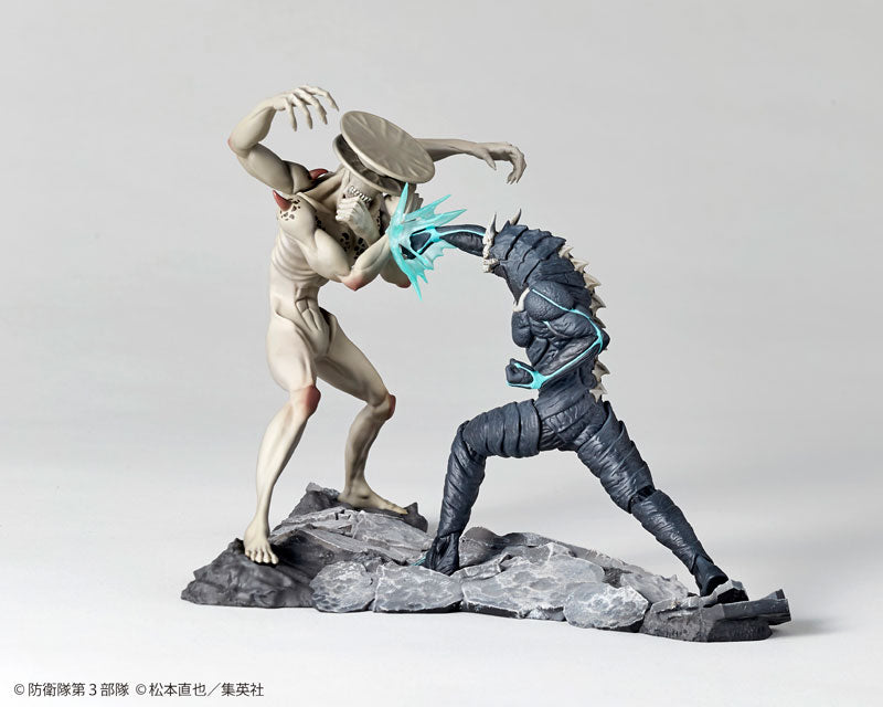 Kaiju No. 8 PVC Statue Diorama 1/18 Kaiju No. 8 VS Kaiju No. 9 13 cm Scalefiguren Yokina