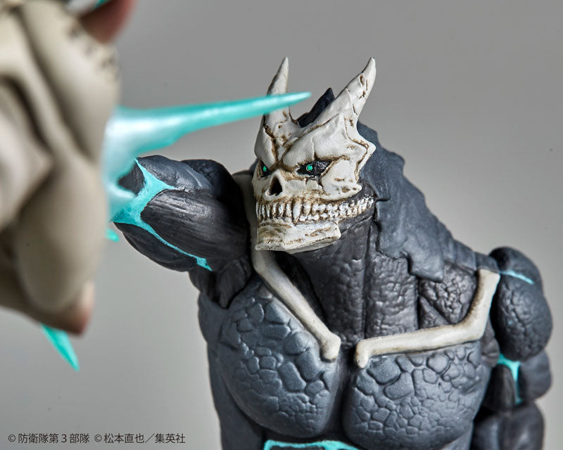 Kaiju No. 8 PVC Statue Diorama 1/18 Kaiju No. 8 VS Kaiju No. 9 13 cm Scalefiguren Yokina