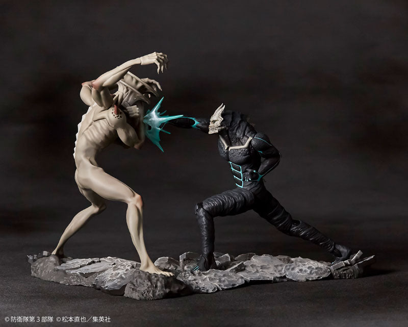 Kaiju No. 8 PVC Statue Diorama 1/18 Kaiju No. 8 VS Kaiju No. 9 13 cm Scalefiguren Yokina