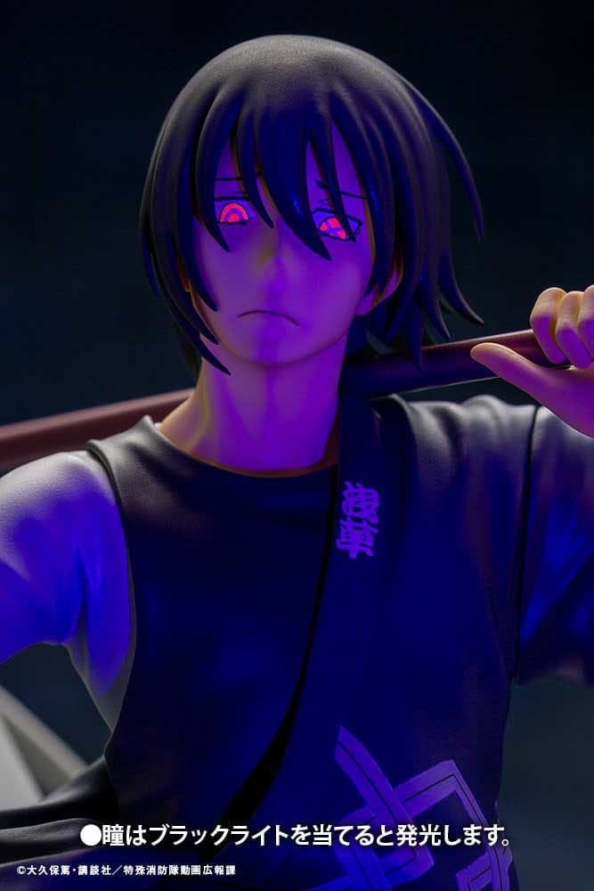 Fire Force ARTFX J Statue 1/8 Shinmon Benimaru 28 cm Scalefiguren Yokina