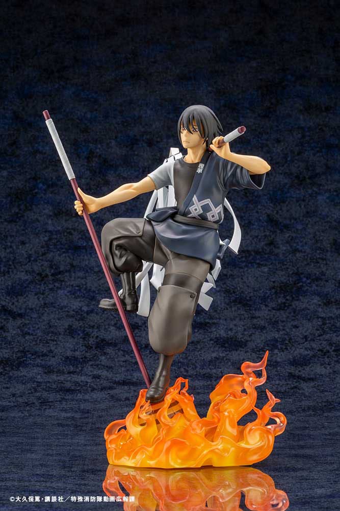 Fire Force ARTFX J Statue 1/8 Shinmon Benimaru 28 cm Scalefiguren Yokina