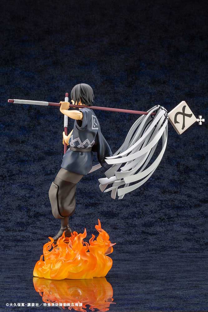 Fire Force ARTFX J Statue 1/8 Shinmon Benimaru 28 cm Scalefiguren Yokina