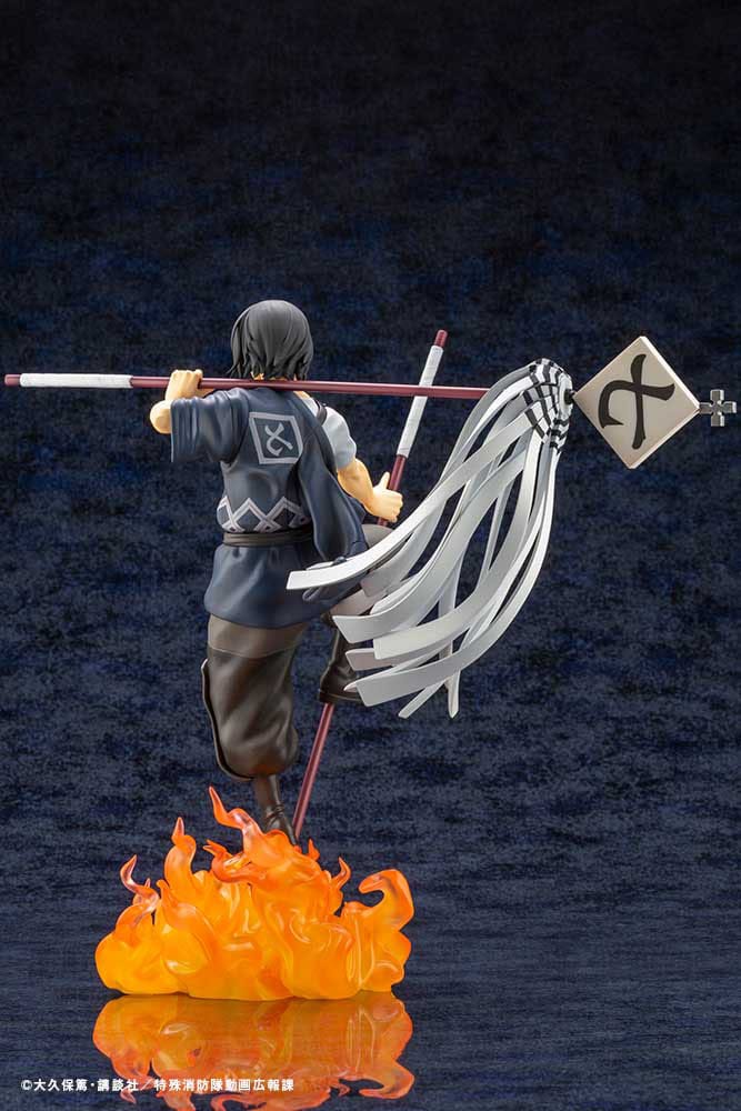 Fire Force ARTFX J Statue 1/8 Shinmon Benimaru 28 cm Scalefiguren Yokina