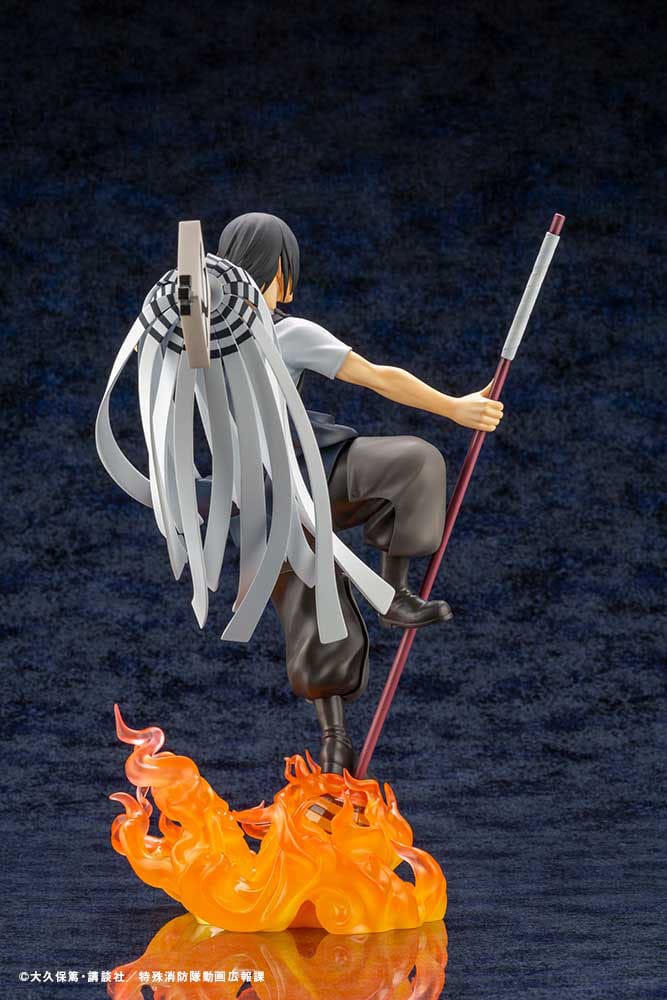 Fire Force ARTFX J Statue 1/8 Shinmon Benimaru 28 cm Scalefiguren Yokina