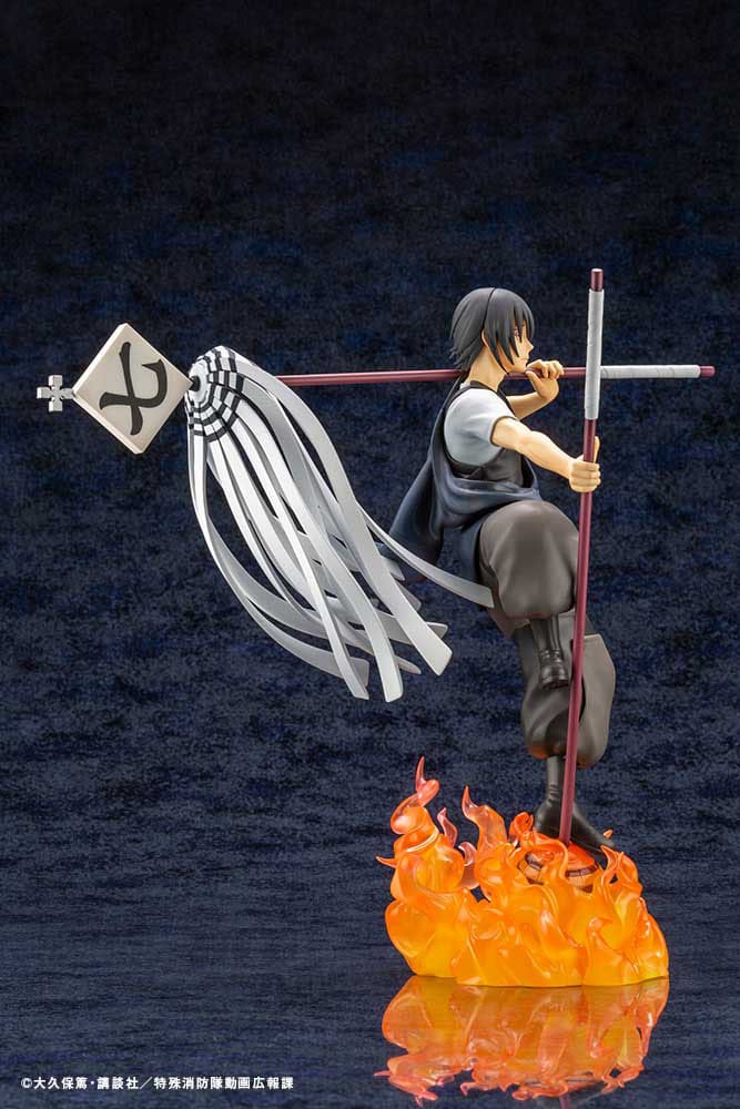 Fire Force ARTFX J Statue 1/8 Shinmon Benimaru 28 cm Scalefiguren Yokina