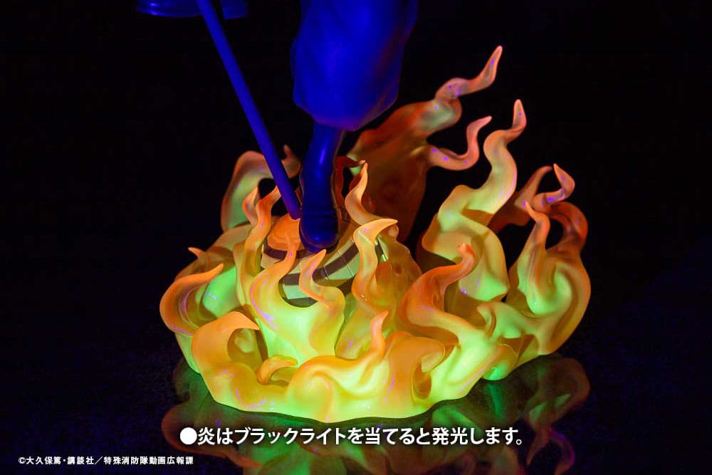 Fire Force ARTFX J Statue 1/8 Shinmon Benimaru 28 cm Scalefiguren Yokina