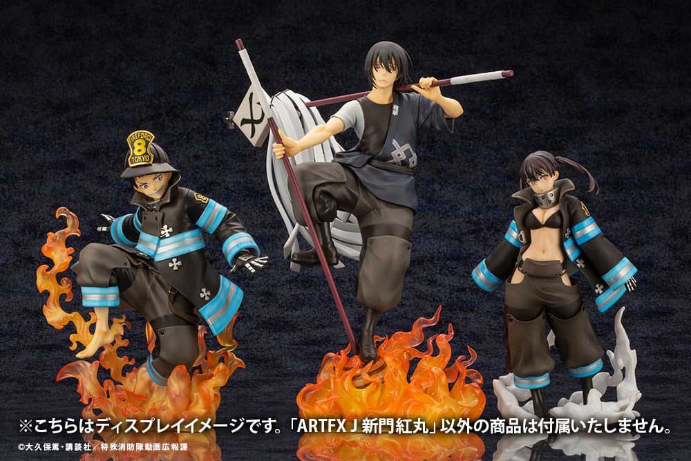 Fire Force ARTFX J Statue 1/8 Shinmon Benimaru 28 cm Scalefiguren Yokina