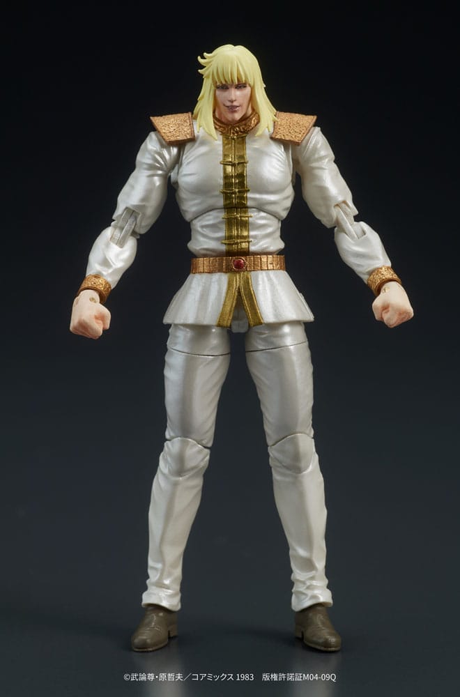 Fist of the North Star Digaction PVC Statue Shin & Heart 11 cm Figmas Yokina