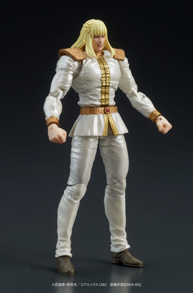 Fist of the North Star Digaction PVC Statue Shin & Heart 11 cm Figmas Yokina