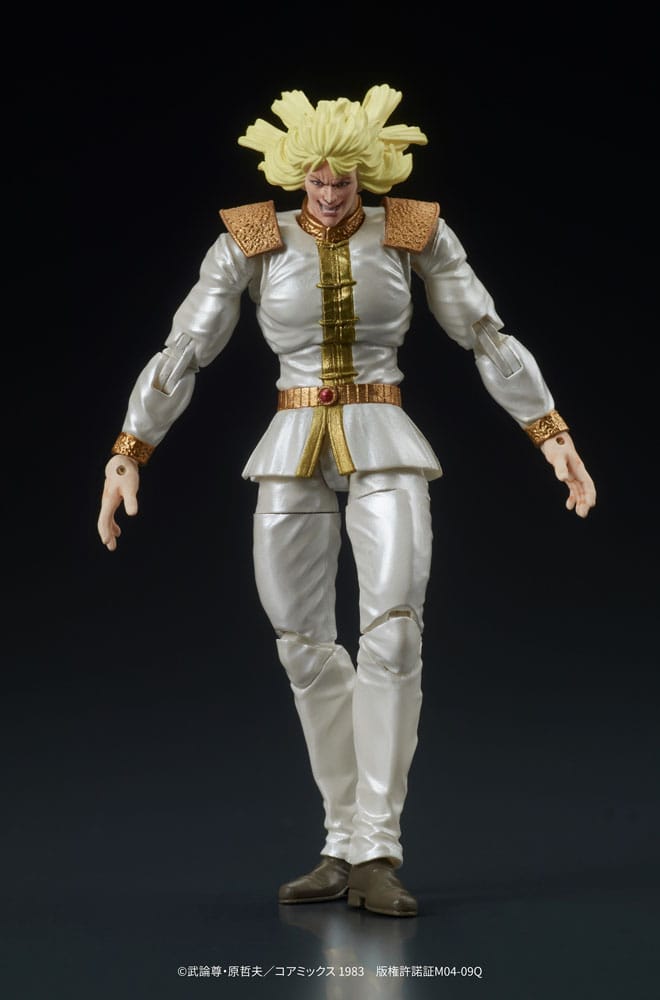 Fist of the North Star Digaction PVC Statue Shin & Heart 11 cm Figmas Yokina
