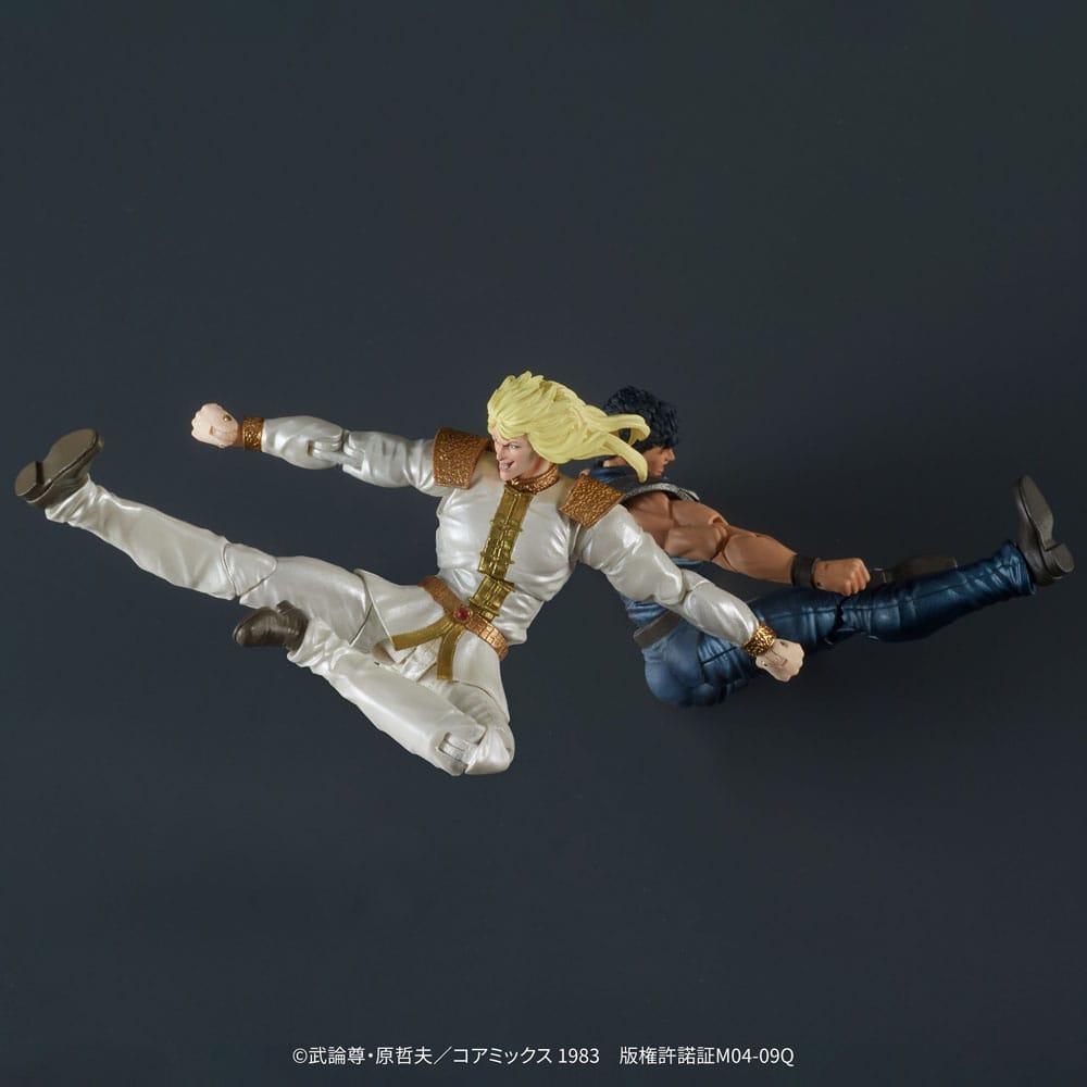 Fist of the North Star Digaction PVC Statue Shin & Heart 11 cm Figmas Yokina