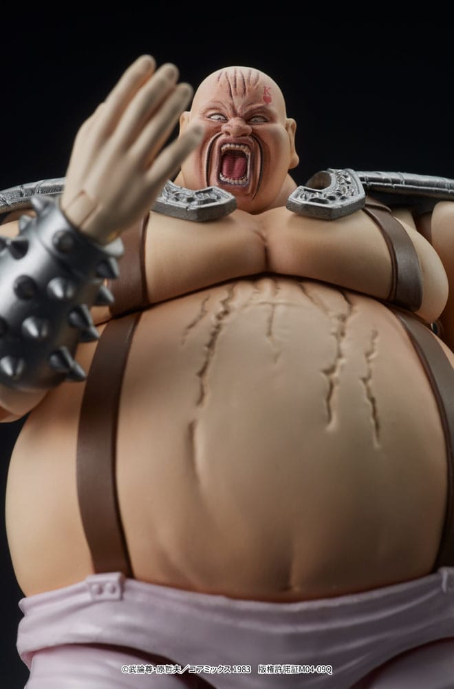 Fist of the North Star Digaction PVC Statue Shin & Heart 11 cm Figmas Yokina