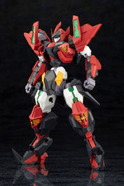 Forme Arms Plastic Model Kit 1/100 Sho-ro-ki Grand Riser 15 cm Figmas Yokina
