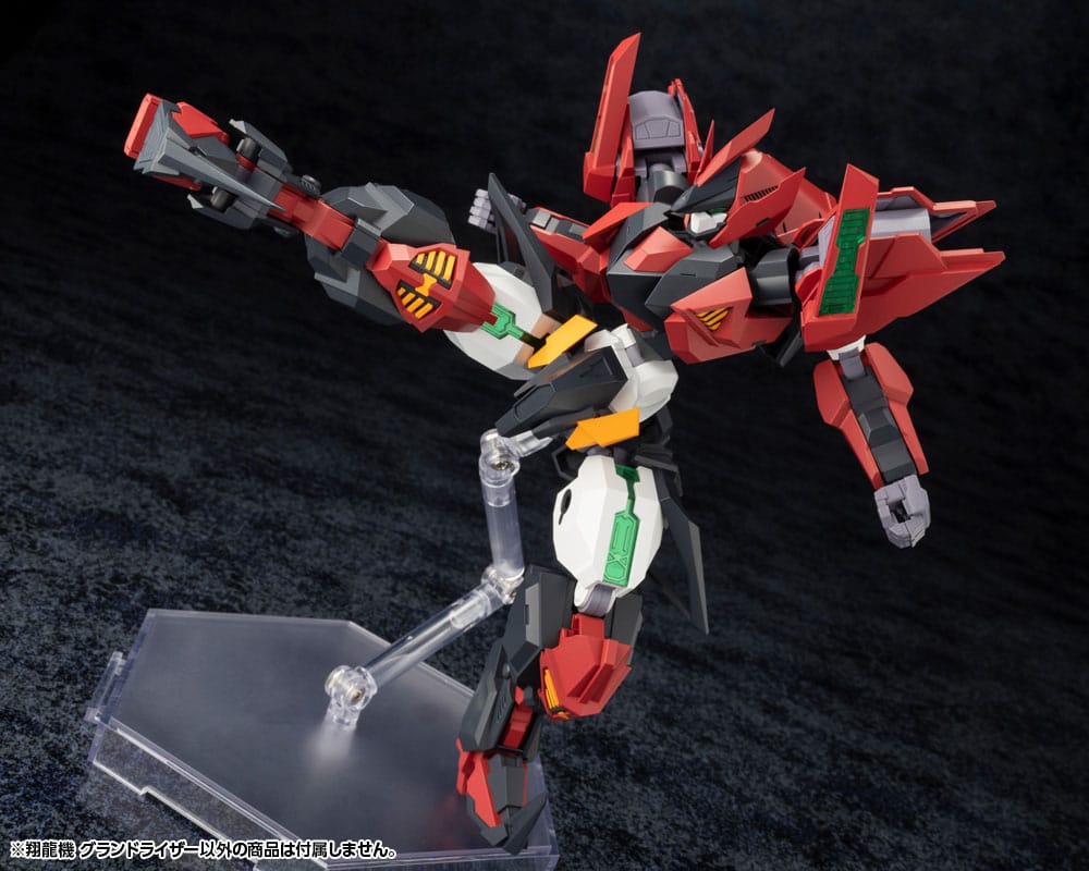 Forme Arms Plastic Model Kit 1/100 Sho-ro-ki Grand Riser 15 cm Figmas Yokina