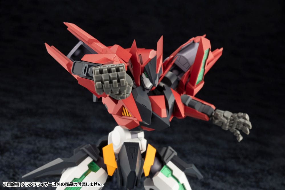 Forme Arms Plastic Model Kit 1/100 Sho-ro-ki Grand Riser 15 cm Figmas Yokina