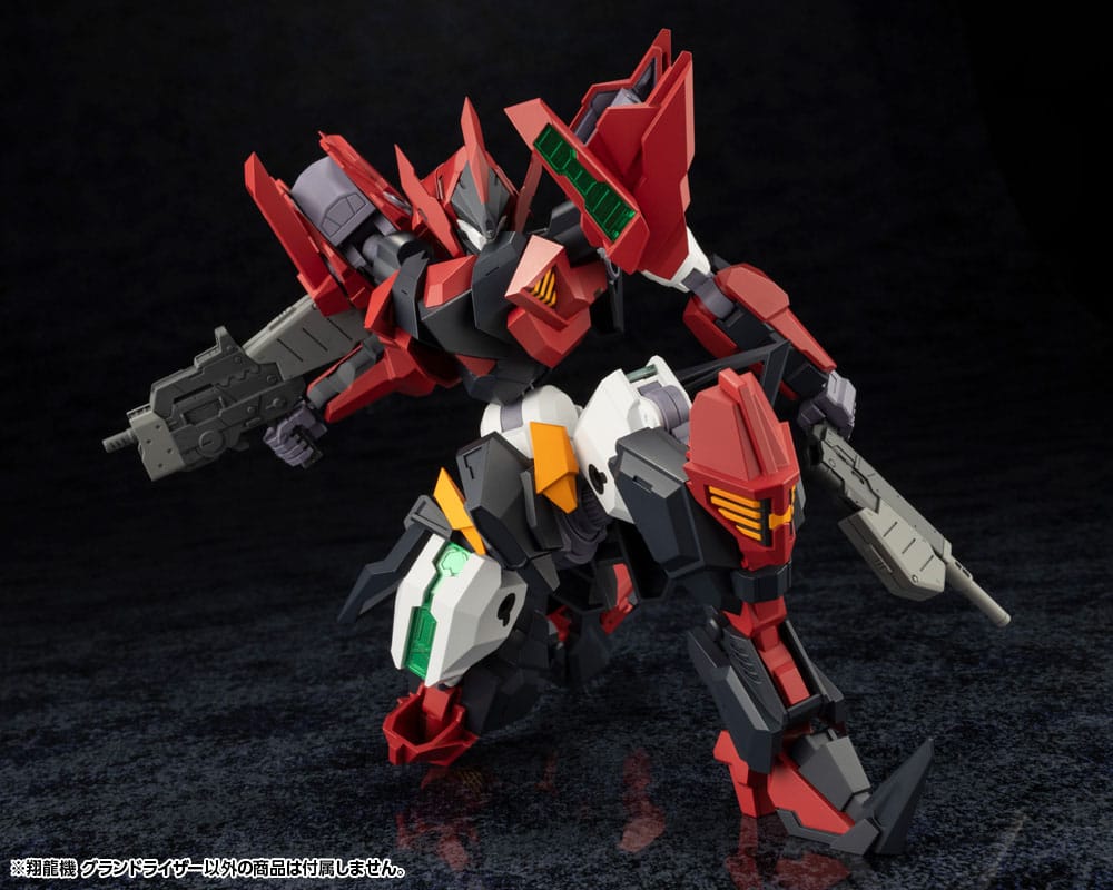 Forme Arms Plastic Model Kit 1/100 Sho-ro-ki Grand Riser 15 cm Figmas Yokina