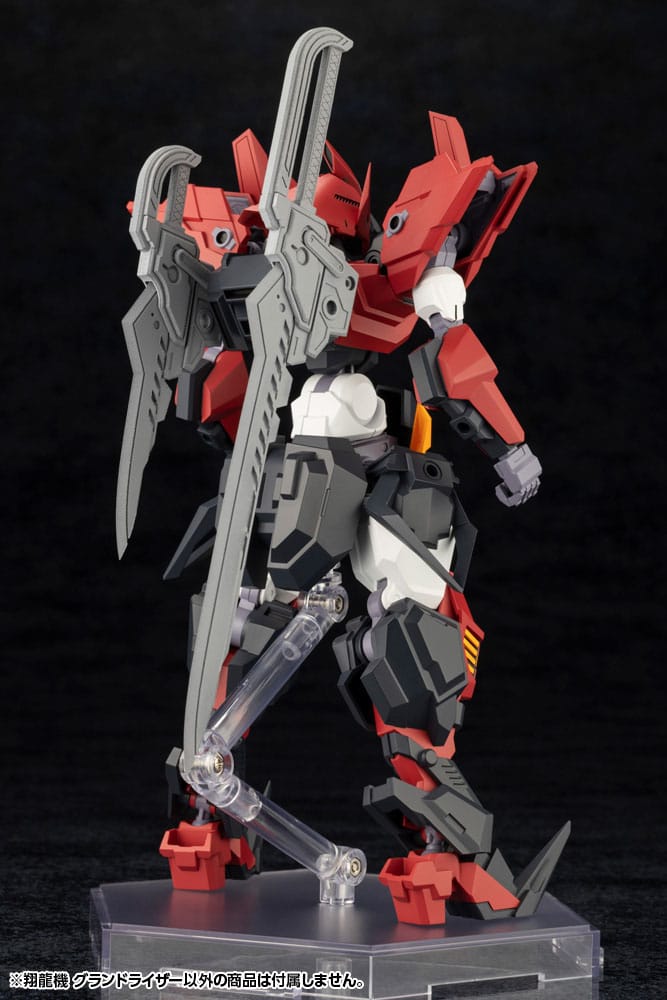 Forme Arms Plastic Model Kit 1/100 Sho-ro-ki Grand Riser 15 cm Figmas Yokina
