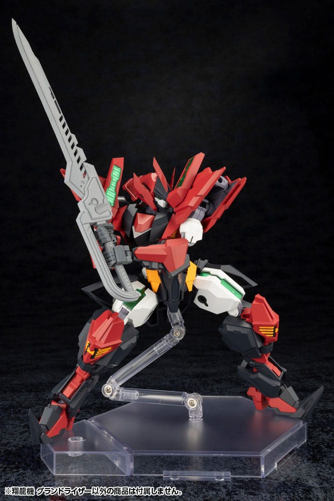 Forme Arms Plastic Model Kit 1/100 Sho-ro-ki Grand Riser 15 cm Figmas Yokina