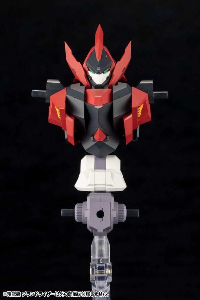 Forme Arms Plastic Model Kit 1/100 Sho-ro-ki Grand Riser 15 cm Figmas Yokina