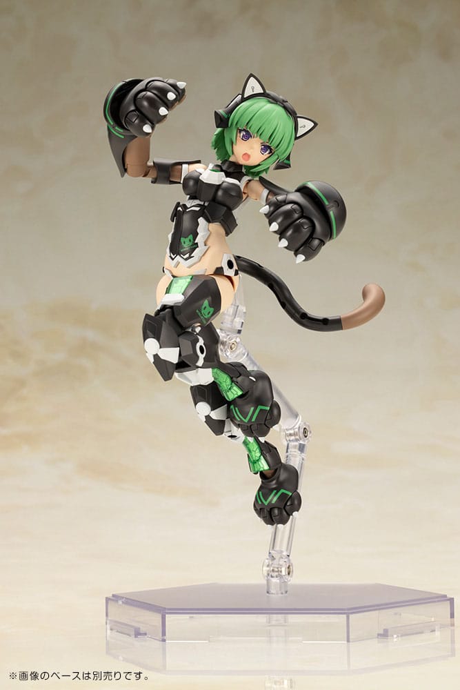 Frame Arms Girl Plastic Model Kit Magatsuki Cat Armor Ver. 16 cm Figmas Yokina