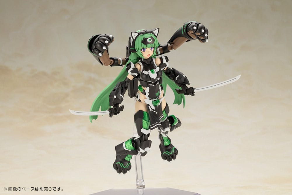 Frame Arms Girl Plastic Model Kit Magatsuki Cat Armor Ver. 16 cm Figmas Yokina