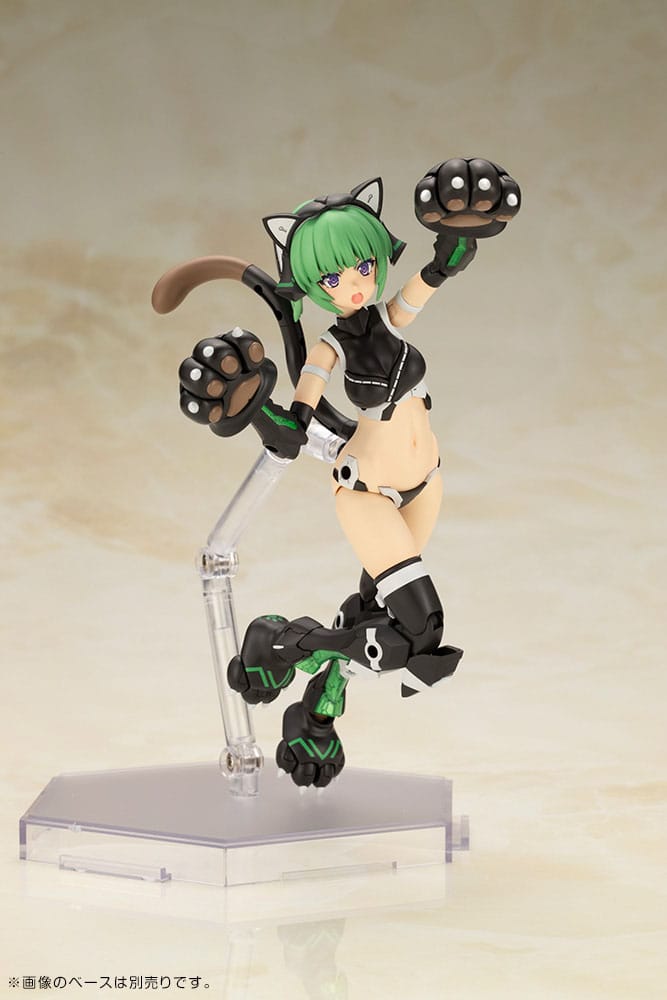 Frame Arms Girl Plastic Model Kit Magatsuki Cat Armor Ver. 16 cm Figmas Yokina