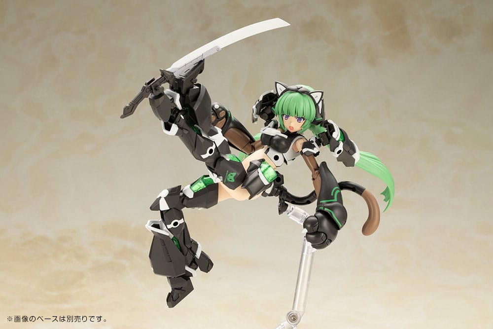 Frame Arms Girl Plastic Model Kit Magatsuki Cat Armor Ver. 16 cm Figmas Yokina